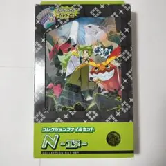 ポケカ Nコレクションファイル コイン テラパゴスex SAR 6枚まとめ
