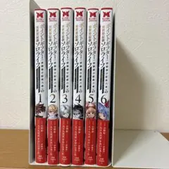 Item thumbnail for item a4be0eb1-cf81-4fb3-9465-2871ee57f40d