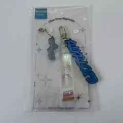 あんスタ クリアドロップキーホルダー 藍良