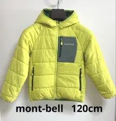 ＊ET様＊ mont-bell ダウン 120cm リバーシブル　黄色　緑色