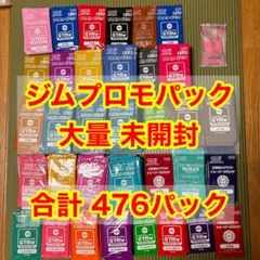 ジムプロモ プロモカードパック 未開封 大量 まとめ売り ジムプロモ プロモカードパック 未開封 大量 まとめ売り - メルカリ