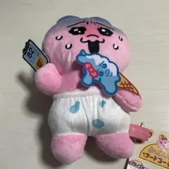 おぱんちゅうさぎ フードコーチュ 呼び出しベル　ぶるぶるぬいぐるみ
