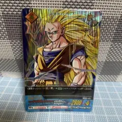 データカードダス　孫悟空　PSA9 孫悟空 爆レア ドラゴンボールデータカードダス PSA9 - メルカリ