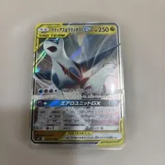 PSA10】ラティアス&ラティオスGX RR 060/095 タッグボルト - メルカリ