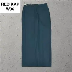 レッドキャップ w36 ワークパンツ 緑 グリーン PT20SG re kap