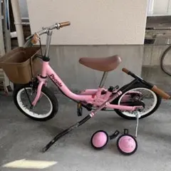 Henshin Bike ヘンシンバイク 幼児自転車 ピンク 12インチ - メルカリ