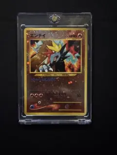 2026年最新】ポケモンカード エンテイ 旧裏の人気アイテム - メルカリ