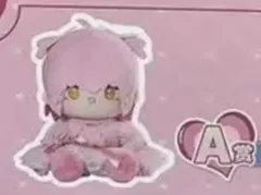 2026年最新】日奈森あむ ぬいぐるみの人気アイテム - メルカリ