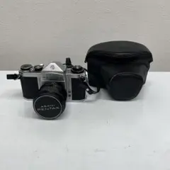 CELLSTAR SUPER Eye X-77 CCDカメラ | Mercari