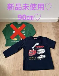 長袖 トップス
