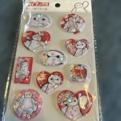 ベイマックス　ウォーターシール　ディズニーキャラクターシールセット