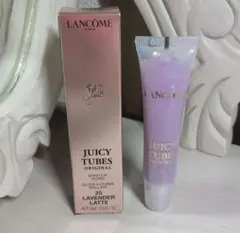 LANCOME　ジューシーチューブ20ラベンダーラテ　2026年復刻版のサムネイル