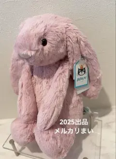 2025年最新】JELLYCAT Medium Bashfulの人気アイテム - メルカリ