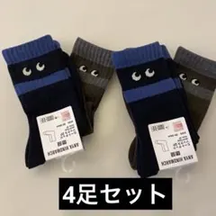 ユニクロ アニヤハインドマーチ ヒートテックソックス2足セット 20-24cm