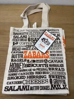 Item thumbnail for item 4bce2346-8135-43b5-9151-fda61d3a43fc