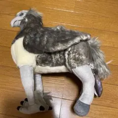 USJ ハリーポッター ぬいぐるみ ヒッポグリフ