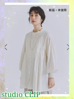 studio CLIP ダブルフロントやわらか刺繍ブラウス　スタジオクリップ