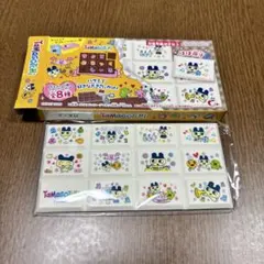 たまごっち　【まめっち】ちょこぶろっくしーる