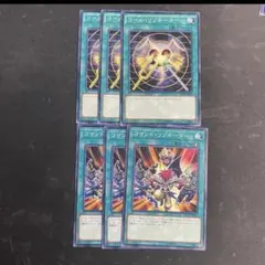 コールリゾネーター　コマンドリゾネーター