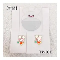 TWICE READY TO BE SPECIAL 缶バッジケース ピンバッジ