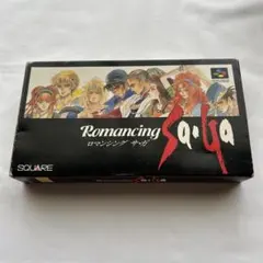ロマンシング サガ