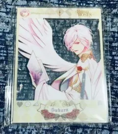 ディアラバ　BRIDAL ROSES アクリルフォトカード　スバル