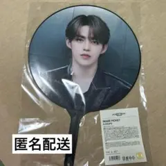 seventeen エスクプス　うちわ ss.cps＿様専用