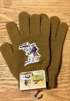 Item thumbnail for item 76148b3c-0f6c-4eb5-913f-7495ff26cd5f