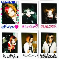 Item thumbnail for item c19ea967-2b55-4da8-b185-03f881973fd8