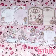 Item thumbnail for item d5d420af-affe-4148-a2fc-da7472b91c09