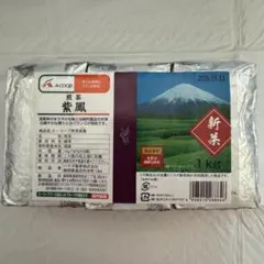 2026年最新】煎茶 a-coop 紫鳳の人気アイテム - メルカリ