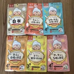 離乳食　まつやのおかゆ　6種　未開封