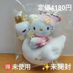 2025年最新】スワンハローキティの人気アイテム - メルカリ