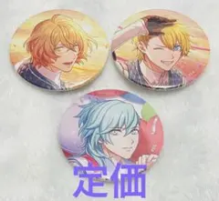 うたプリ AGF ライエモ 缶バッジ 来栖翔 四ノ宮那月 美風藍