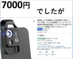 Item thumbnail for item 4ab87179-14df-4c90-acf6-ec40cf016835