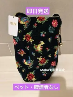 ★即日発送★オンライン完売　フェイラー　ハイジ　巾着ショルダーバッグ　ブラックのサムネイル