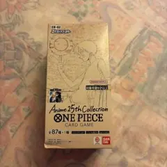 2026年最新】 Anime 25th collection box 未開封の人気アイテム - メルカリ