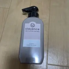 clayence クレイスパカラートリートメント キャラメル ブラウン 235g