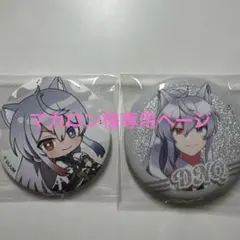 カラフルピーチどぬくさん