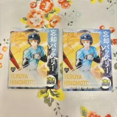 2025年最新】陽ノ本照夜の人気アイテム - メルカリ