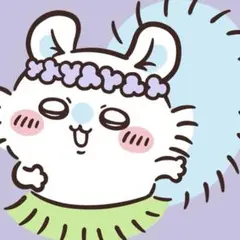 新芽ちゃん専用