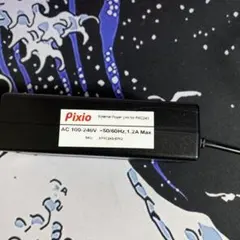 Pixio PXC243用 ACアダプター 本体