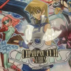 Item thumbnail for item 3a89e8a3-bca6-4ef8-bedf-2e4254e5a841