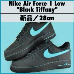 Nike Air Force 1 Lowブラックティファニー26cm鑑定済正規品 - メルカリ