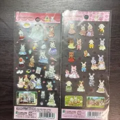 2026年最新】シルバニアファミリーまとめ売りの人気アイテム - メルカリ