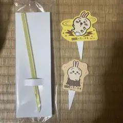 ちいかわ ココス うさぎ