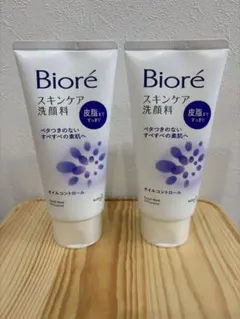 百花mama様 リクエスト 4点 まとめ商品 - メルカリ