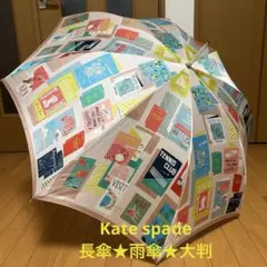 Kate spade NEWYORK★長傘★雨傘★大判★パラソル★新品★