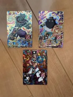 Item thumbnail for item 05080f65-81c7-442d-831d-5d064670ffa1