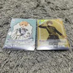 すとぷり るぅと カード 2枚セット